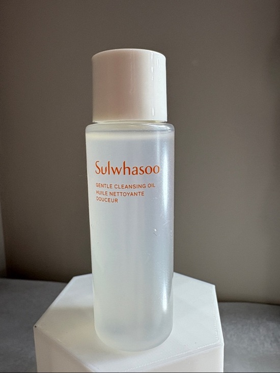 Sulwhasoo Other - 3/$25 Sulwhasoo, Gentle Cleansing Oil Makeup Remover BRAND NEW